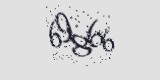 CAPTCHA: введите символы, которые вы видите на картинке