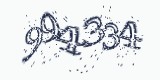 CAPTCHA: введите символы, которые вы видите на картинке