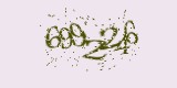 CAPTCHA: введите символы, которые вы видите на картинке