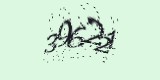 CAPTCHA: введите символы, которые вы видите на картинке