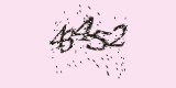 CAPTCHA: введите символы, которые вы видите на картинке