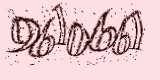 CAPTCHA: введите символы, которые вы видите на картинке