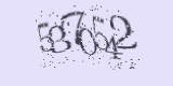 CAPTCHA: введите символы, которые вы видите на картинке