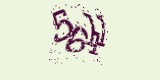 CAPTCHA: введите символы, которые вы видите на картинке