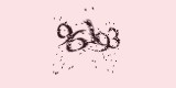 CAPTCHA: введите символы, которые вы видите на картинке