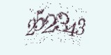 CAPTCHA: введите символы, которые вы видите на картинке