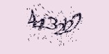 CAPTCHA: введите символы, которые вы видите на картинке
