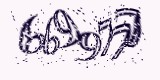 CAPTCHA: введите символы, которые вы видите на картинке