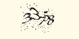 CAPTCHA: введите символы, которые вы видите на картинке