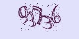 CAPTCHA: введите символы, которые вы видите на картинке