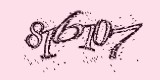CAPTCHA: введите символы, которые вы видите на картинке