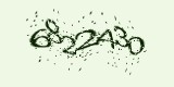 CAPTCHA: введите символы, которые вы видите на картинке