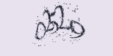 CAPTCHA: введите символы, которые вы видите на картинке