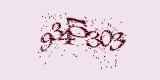 CAPTCHA: введите символы, которые вы видите на картинке