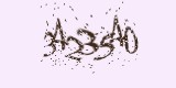 CAPTCHA: введите символы, которые вы видите на картинке