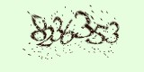 CAPTCHA: введите символы, которые вы видите на картинке