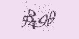 CAPTCHA: введите символы, которые вы видите на картинке