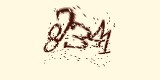 CAPTCHA: введите символы, которые вы видите на картинке