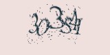 CAPTCHA: введите символы, которые вы видите на картинке