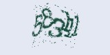 CAPTCHA: введите символы, которые вы видите на картинке