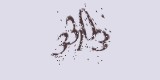 CAPTCHA: введите символы, которые вы видите на картинке