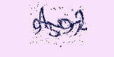 CAPTCHA: введите символы, которые вы видите на картинке