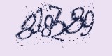 CAPTCHA: введите символы, которые вы видите на картинке