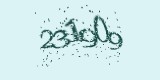 CAPTCHA: введите символы, которые вы видите на картинке