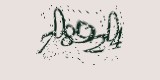 CAPTCHA: введите символы, которые вы видите на картинке