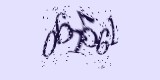 CAPTCHA: введите символы, которые вы видите на картинке