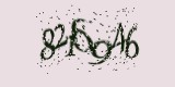 CAPTCHA: введите символы, которые вы видите на картинке