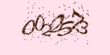 CAPTCHA: введите символы, которые вы видите на картинке