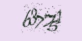 CAPTCHA: введите символы, которые вы видите на картинке