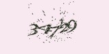 CAPTCHA: введите символы, которые вы видите на картинке