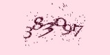 CAPTCHA: введите символы, которые вы видите на картинке