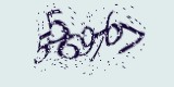 CAPTCHA: введите символы, которые вы видите на картинке