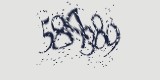 CAPTCHA: введите символы, которые вы видите на картинке