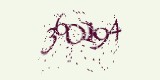 CAPTCHA: введите символы, которые вы видите на картинке