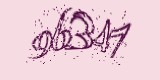 CAPTCHA: введите символы, которые вы видите на картинке