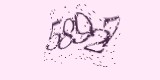 CAPTCHA: введите символы, которые вы видите на картинке