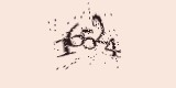 CAPTCHA: введите символы, которые вы видите на картинке