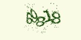 CAPTCHA: введите символы, которые вы видите на картинке