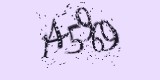 CAPTCHA: введите символы, которые вы видите на картинке