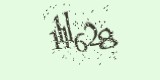 CAPTCHA: введите символы, которые вы видите на картинке
