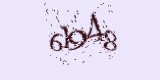 CAPTCHA: введите символы, которые вы видите на картинке