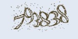 CAPTCHA: введите символы, которые вы видите на картинке