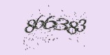 CAPTCHA: введите символы, которые вы видите на картинке