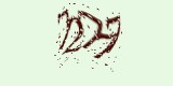 CAPTCHA: введите символы, которые вы видите на картинке