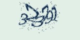 CAPTCHA: введите символы, которые вы видите на картинке