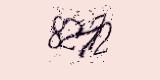 CAPTCHA: введите символы, которые вы видите на картинке